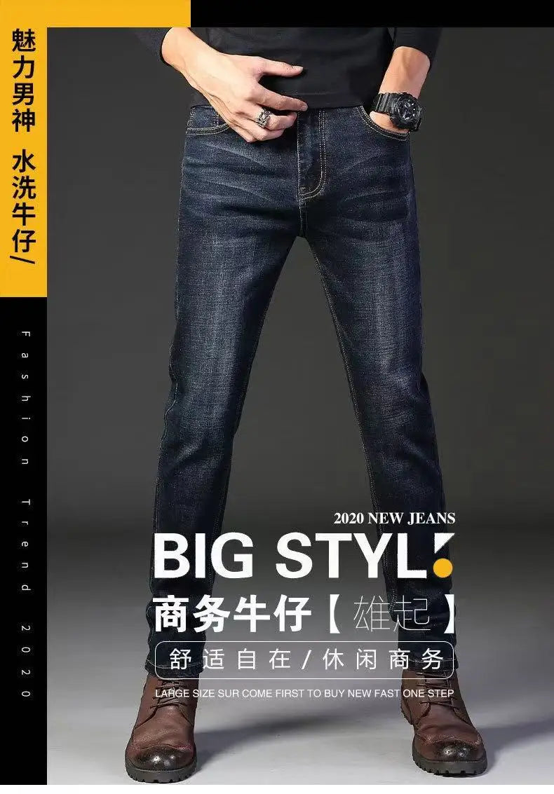 2025 Spring/Summer New Men's Jeans Micro Elastic Loose Straight Tube Business Casual Men's Pants Boutique Denim Series