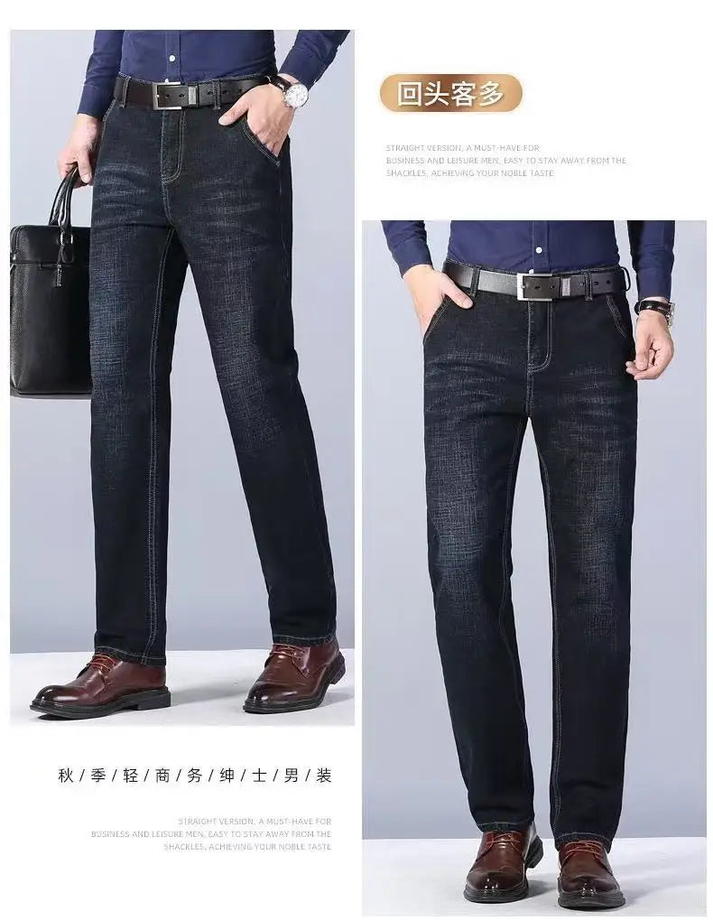 2025 Spring/Summer New Men's Jeans Micro Elastic Loose Straight Tube Business Casual Men's Pants Boutique Denim Series