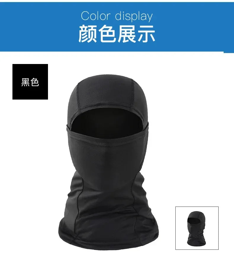 Camo Full Face Balaclava Mask — Men's Outdoor