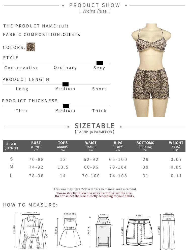 Weird Puss Leopard Print Women 2 Piece Set Sexy See Through Summer Ruffles Camisole+Shorts Vacation Matching Clubwear Outfits