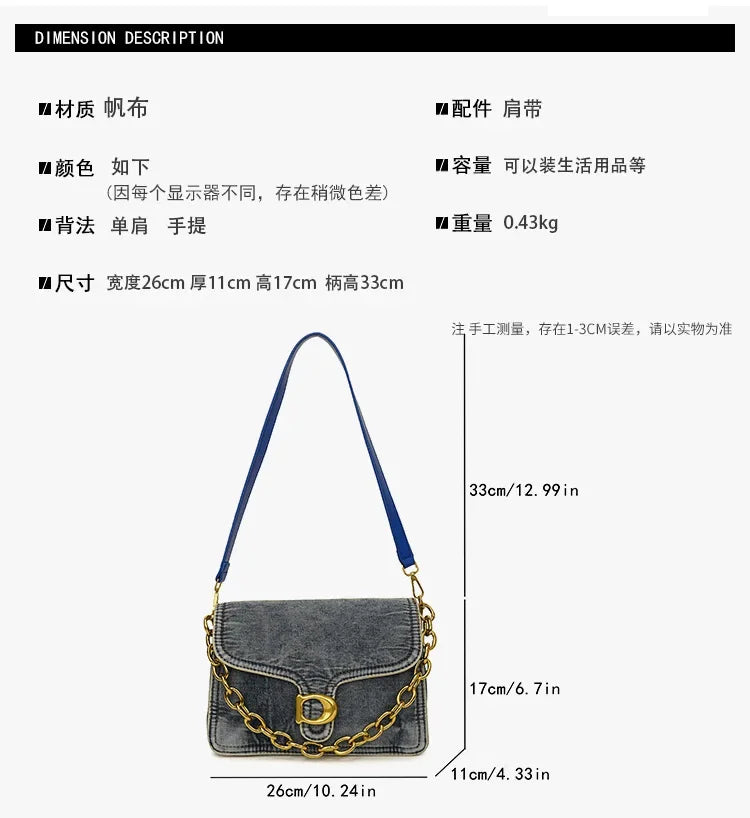 2025 High-Value Retro Women's Canvas Underarm Bag – Trendy Shoulder/Crossbody, Versatile Sophisticated Backpack