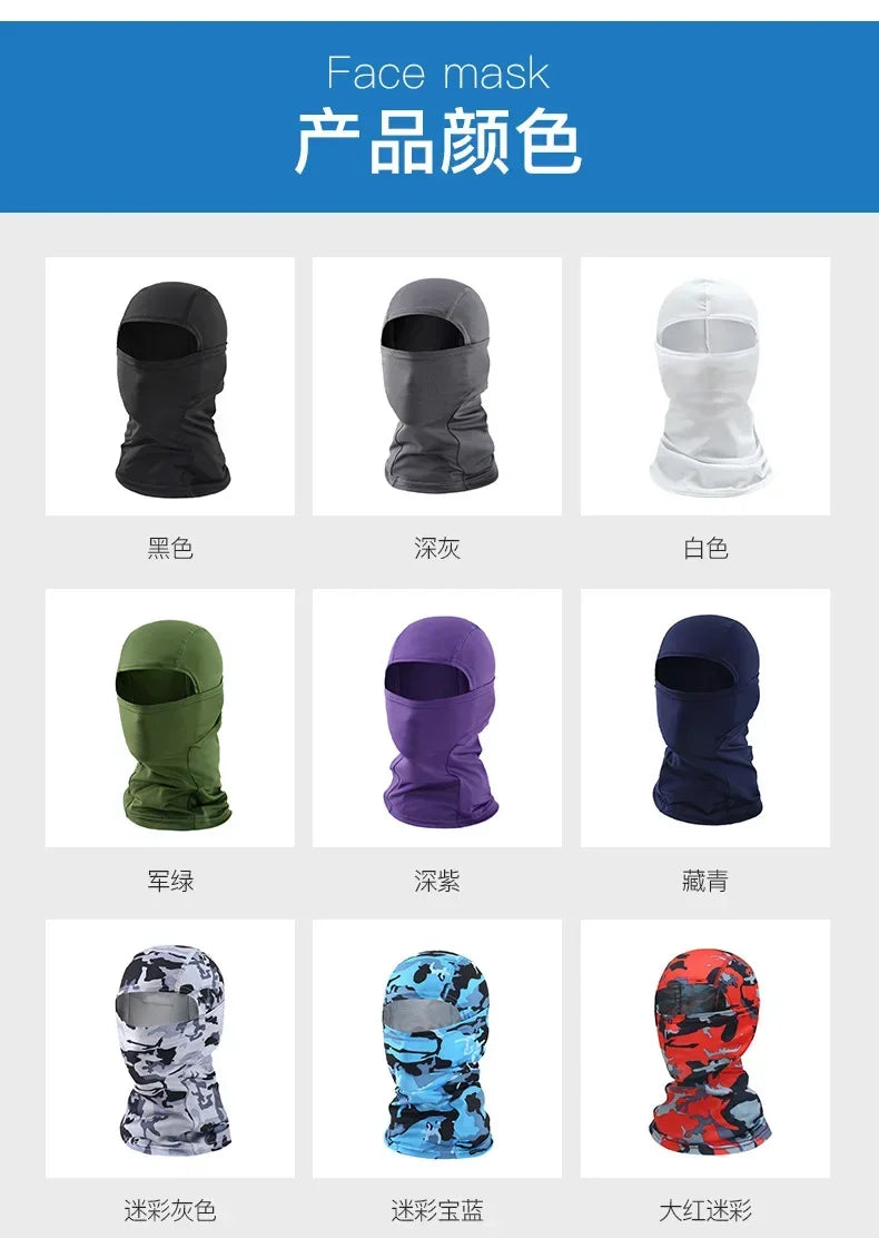 Camo Full Face Balaclava Mask — Men's Outdoor