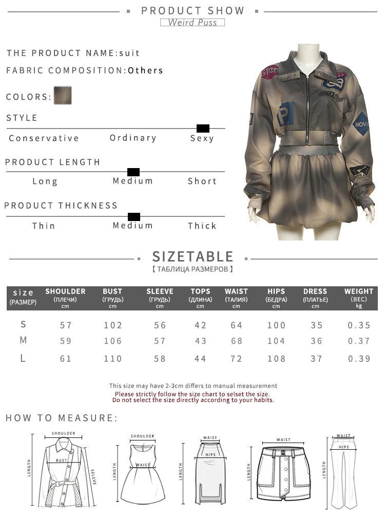 Weird Puss Tie-Dye 2 Piece Set Women Letter Print Zip Jacket+Waistband Puffy Skirt Matching Street Casual Vintage Suit