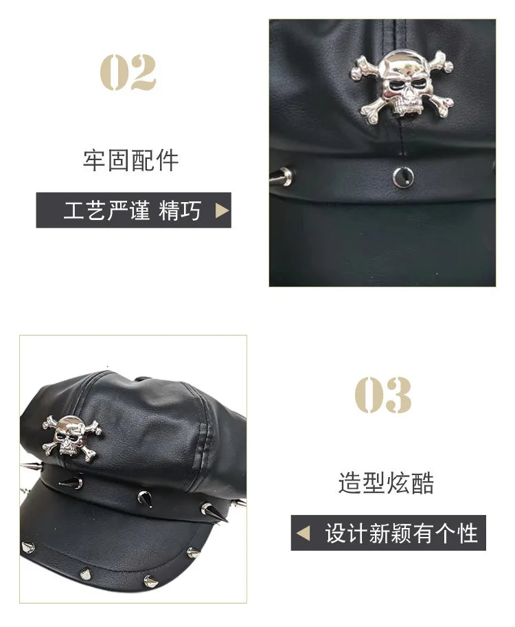 Trendy non mainstream men's and women's hats with rivets, adult hip-hop street dance skull hats, punk style sun protection