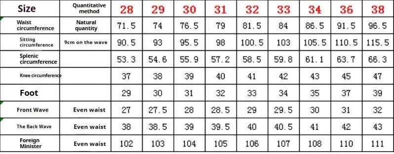 Current AM Brand Embroidered Distressed Patch High Street Youth Men's Slim Fit Skinny Pants