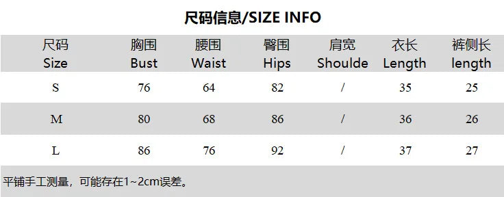 Weird Puss Sexy Hipster 2 Piece Set Women Y2K Summer Luxury Furs Tank Tops+Tight Stretch Shorts Midnight Clubwear Party Suits