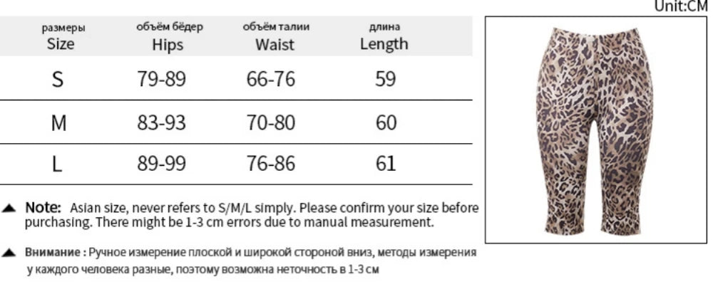 HLJ&GG Fashion Trend Leopard Print Shorts Two Piece Sets Women Fur Halter Lace Up Crop Top And Shorts Outfit Y2K 2pcs Streetwear