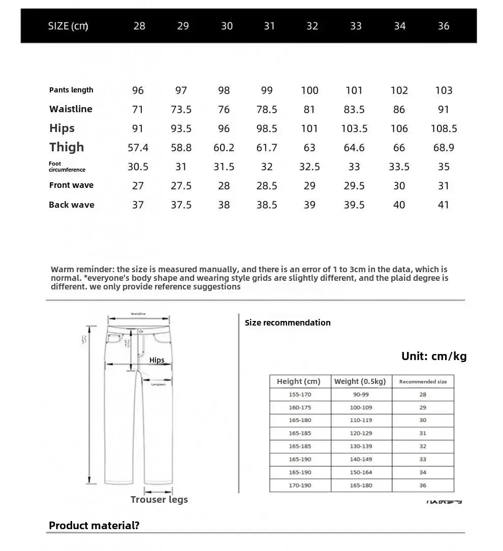 Spring Autumn Men's Elastic Slim Fit Casual Jeans Trendy Loose High End Brand Fashionable Long Trousers Popular Style