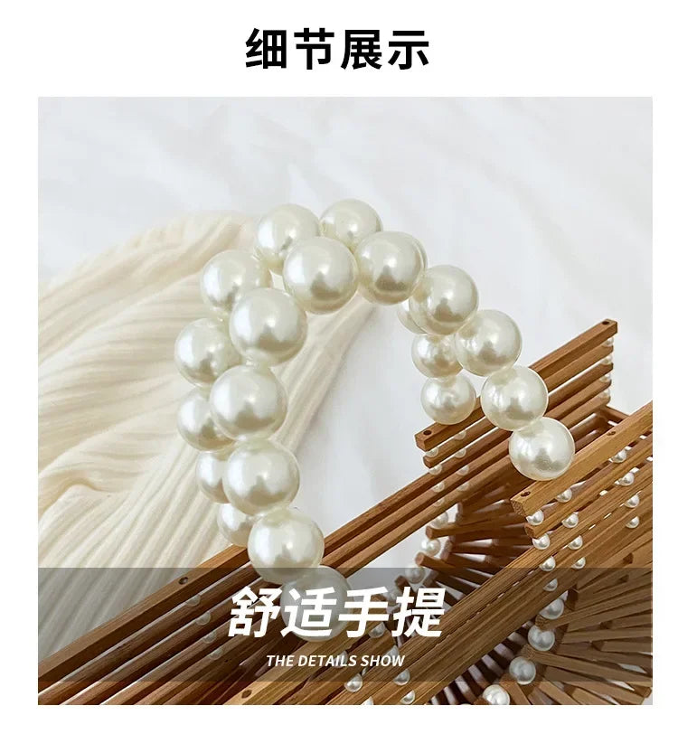 Women's Hand - Woven Bamboo Bag | Bamboo Woven Basket Style, Beach Vacation Essential, Handheld Bucket Design