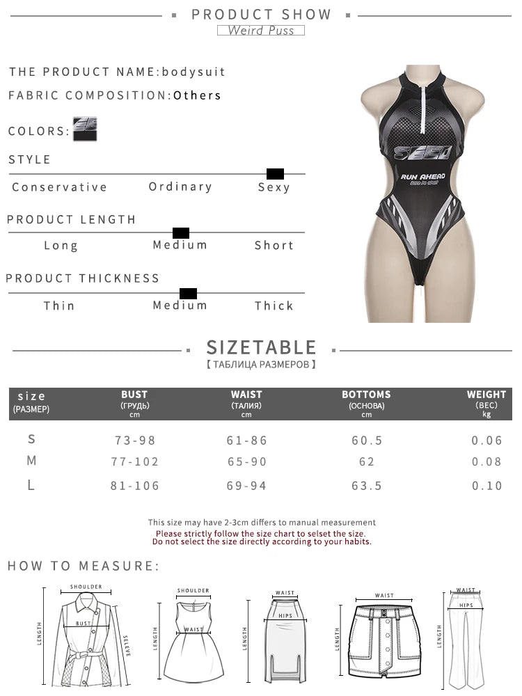 Weird Puss Halter Hollow Bodysuit Woman Summer Backless Straps Zipper Sexy Print Wild Fashion Trend Streetwear Skinny Clubwear