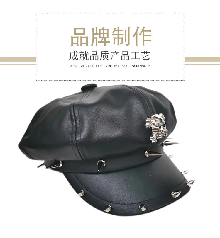 Trendy non mainstream men's and women's hats with rivets, adult hip-hop street dance skull hats, punk style sun protection