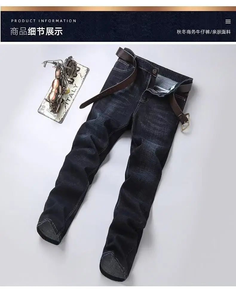 2025 Spring/Summer New Men's Jeans Micro Elastic Loose Straight Tube Business Casual Men's Pants Boutique Denim Series