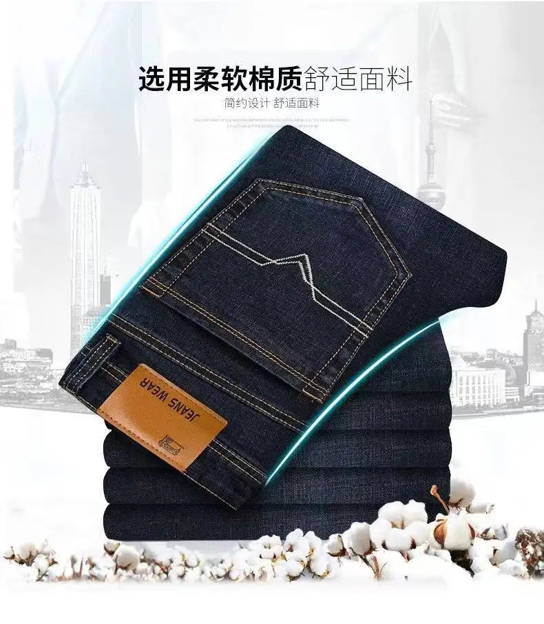 2025 Spring/Summer New Men's Jeans Micro Elastic Loose Straight Tube Business Casual Men's Pants Boutique Denim Series