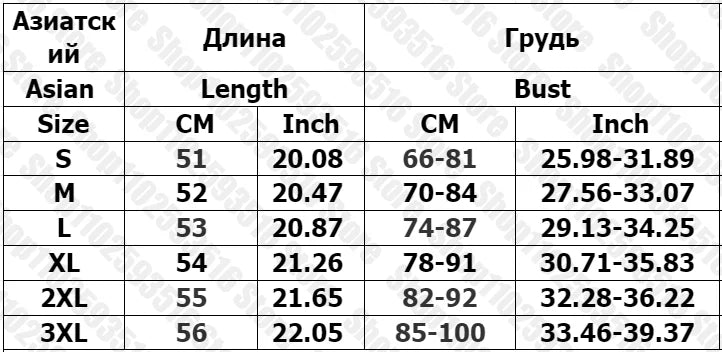 Sexy Top Women Aesthetic 90s Vintage Clothes Women's Cropped Emo Crop Top Sexys Harajuku Grunge Clothes Y2k Tops Woman Clothing