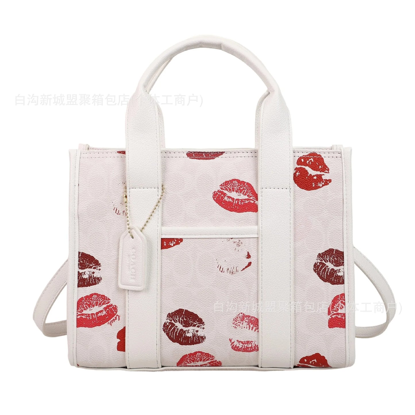 2025 New! Large Capacity Tote Bag - Simple Stylish, Cute Korean Style, Trendy Printed