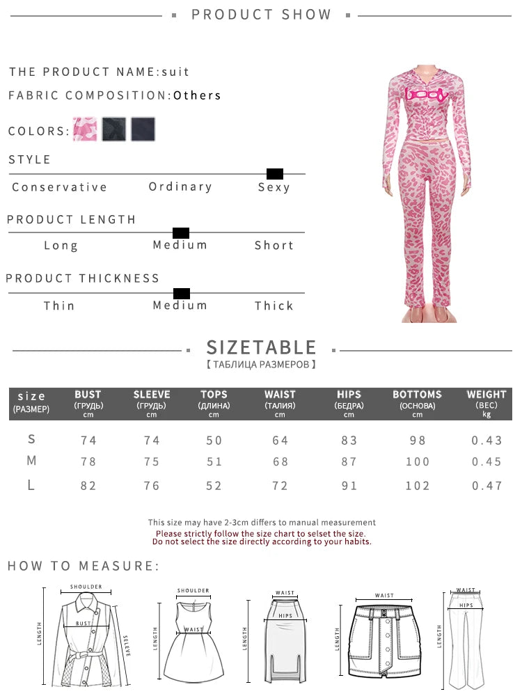 Weird Puss Letter Leopard Print 2 Piece Set Women Casual Zip Hooded Crop Jacke+Leggings Matching Stretch Sporty Street Outfits