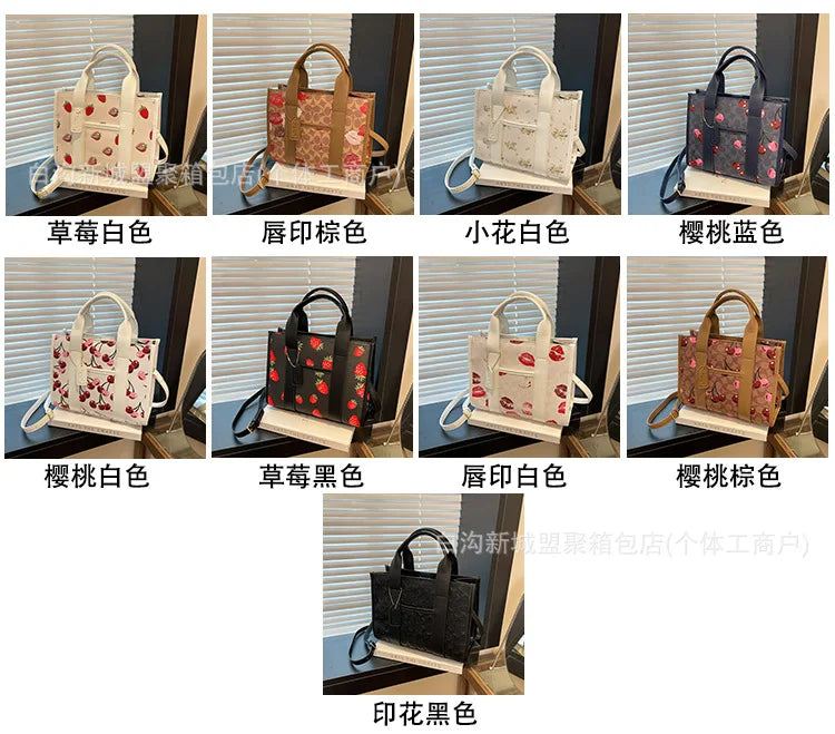 2025 New! Large Capacity Tote Bag - Simple Stylish, Cute Korean Style, Trendy Printed