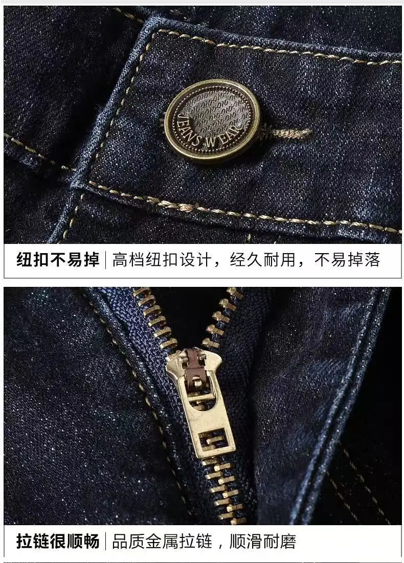 2025 Spring/Summer New Men's Jeans Micro Elastic Loose Straight Tube Business Casual Men's Pants Boutique Denim Series