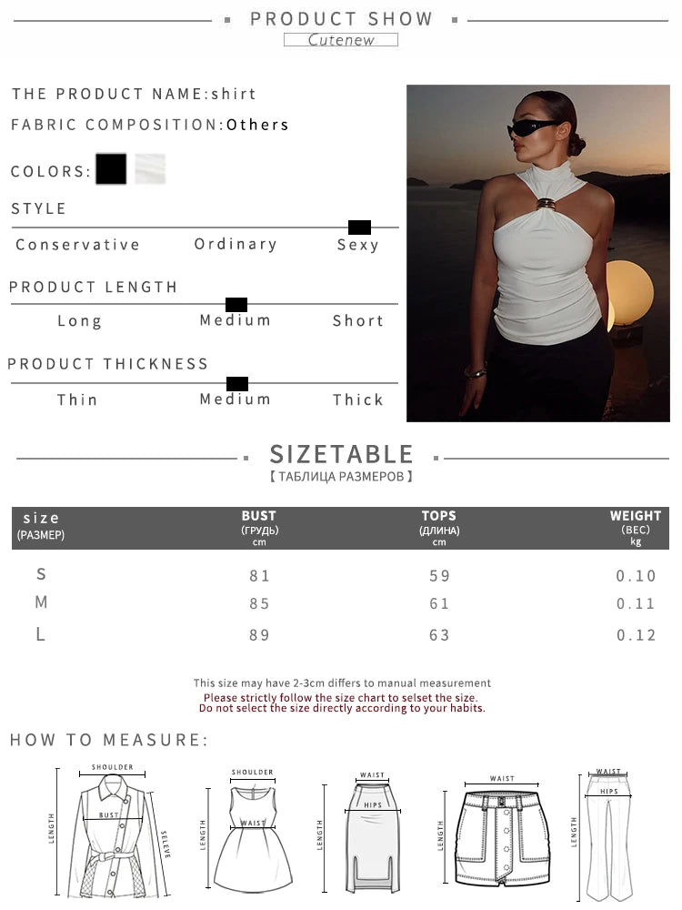 Weird Puss Metal Knot Tank Tops Women 2025 Summer Solid Pleated Sleeveless Stretch Simple Basic Streetwear Skinny Casual Vest
