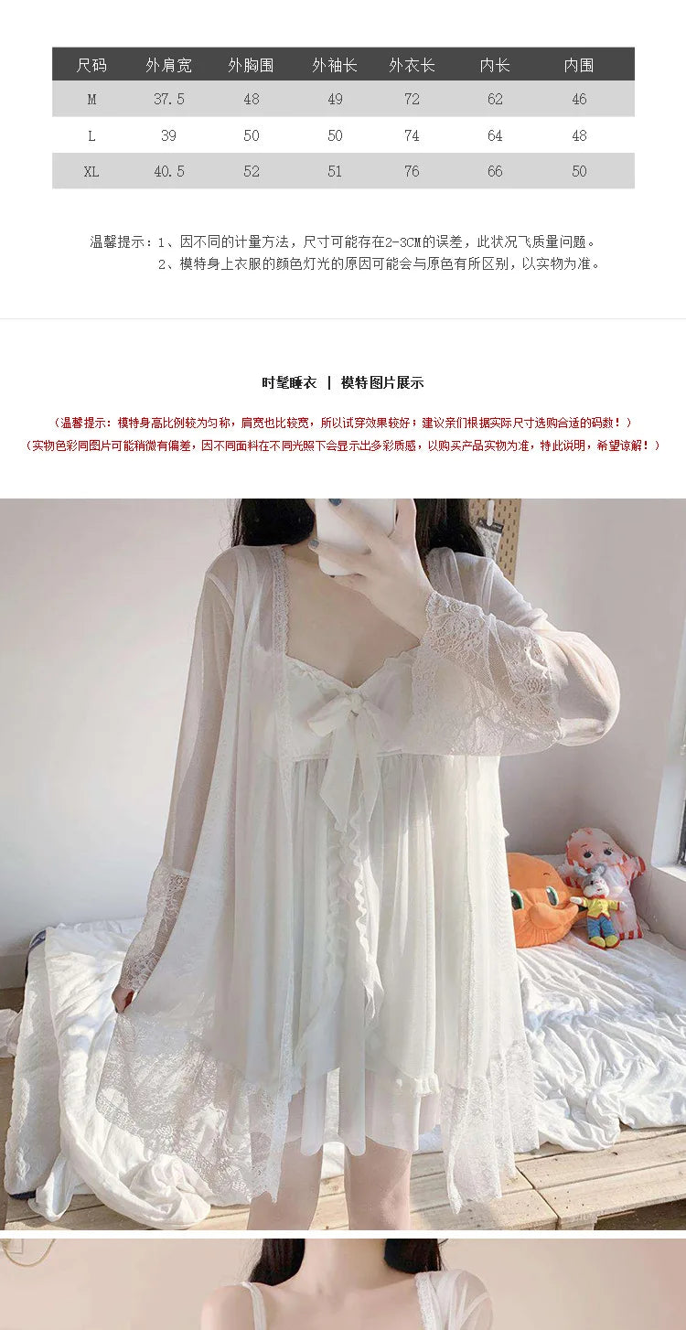Summer Sexy Pajamas with Breast Pads Female Lace Pajamas Robe Gown Set Sexy Sleepwear White Lace Night Gown  Lingerie for Women