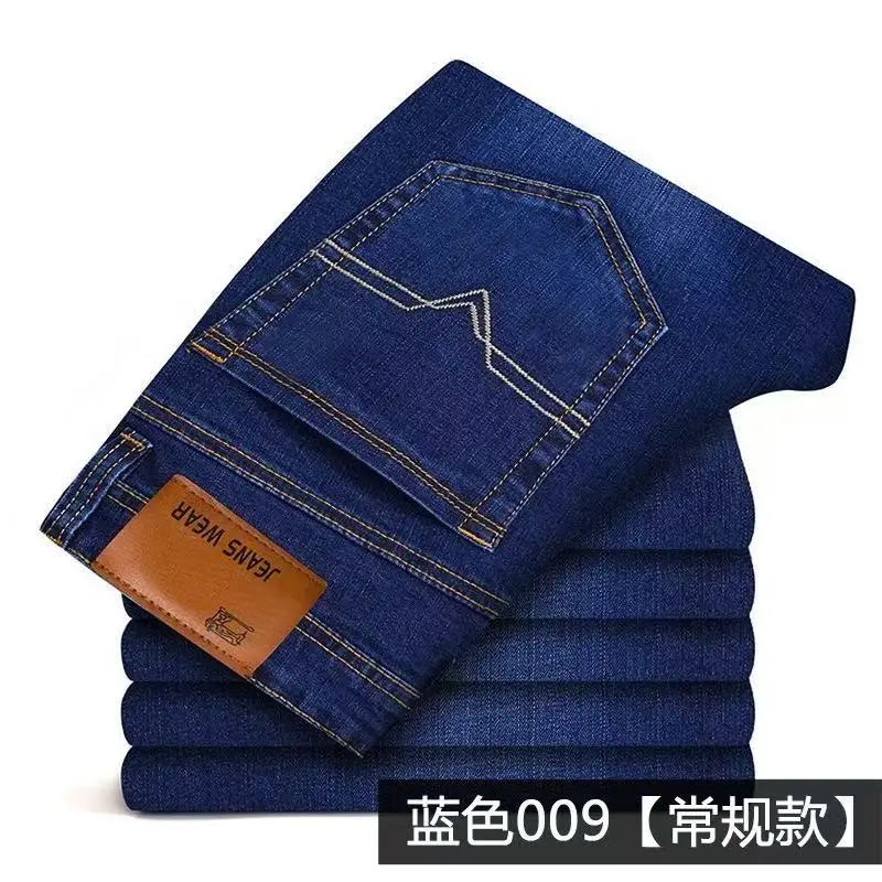 2025 Spring/Summer New Men's Jeans Micro Elastic Loose Straight Tube Business Casual Men's Pants Boutique Denim Series