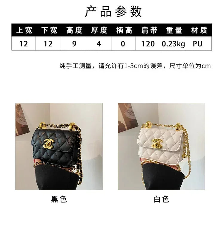 2025 New Arrival! Women's High-Quality Textured Small Square Bag - Trendy Chain Shoulder Design, Versatile for All Occasions