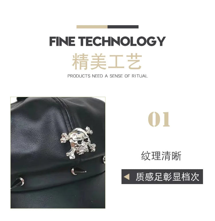 Trendy non mainstream men's and women's hats with rivets, adult hip-hop street dance skull hats, punk style sun protection