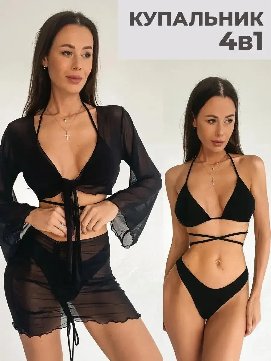4PCS Sexy Micro Bikini Set Swimwear Women Swimsuit Solid Black Biquini Set Beach Wear Bathing Suit 2025 Mujer Купальник
