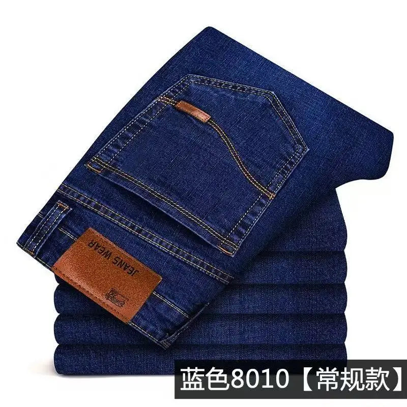 2025 Spring/Summer New Men's Jeans Micro Elastic Loose Straight Tube Business Casual Men's Pants Boutique Denim Series