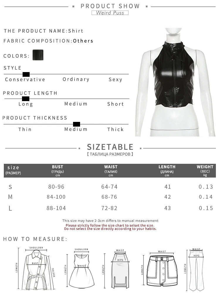 Weird Puss PU Backless Women Tank Tops Halter Neck Sleeveless Zipper Decoration Sexy Punk Nightclub Streetwear Summer Wild Vest