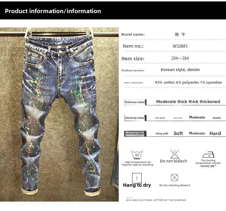 Spring Autumn Designer Clothes Men's Korean Stylish Slim Fit Jeans Fashion Trendy Painted Denim Pants Ink Stretch Skinny Pants