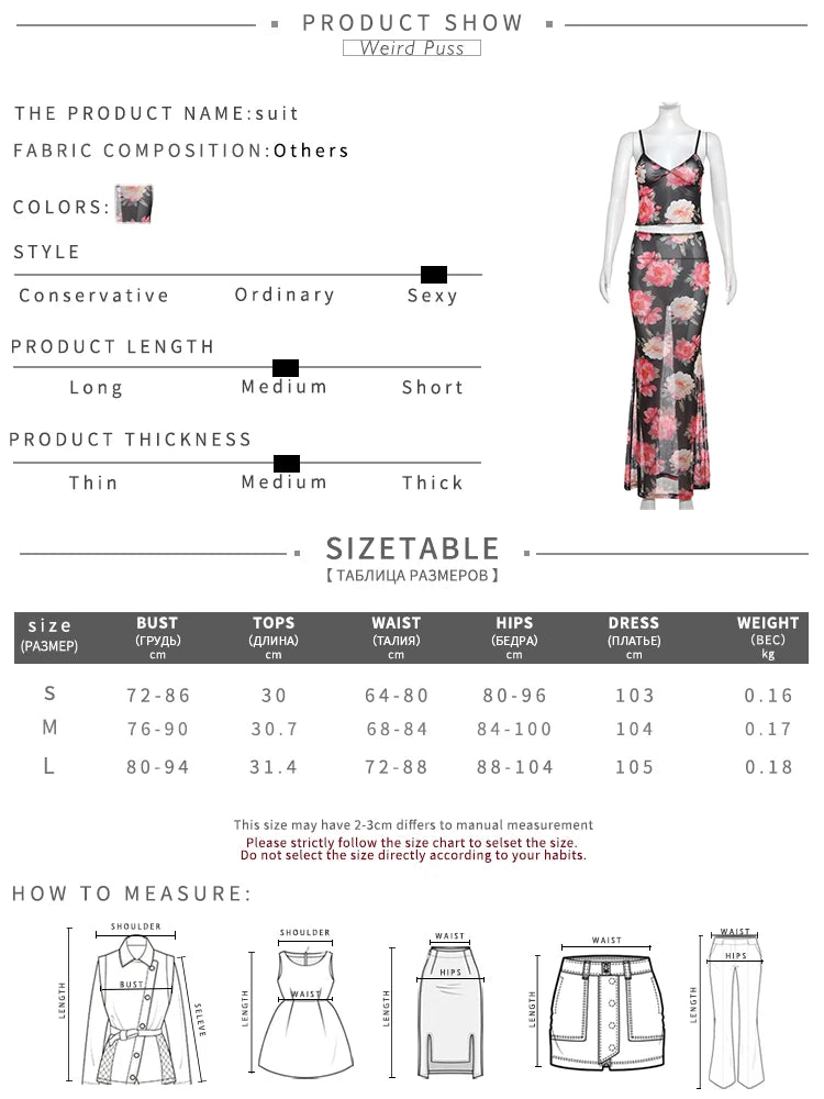 Weird Puss Summer Sheer Women 2Piece Set Side Split Slim Long Skirt+V Neck Camisole Ladies Sexy Vacation Party Matching Suits