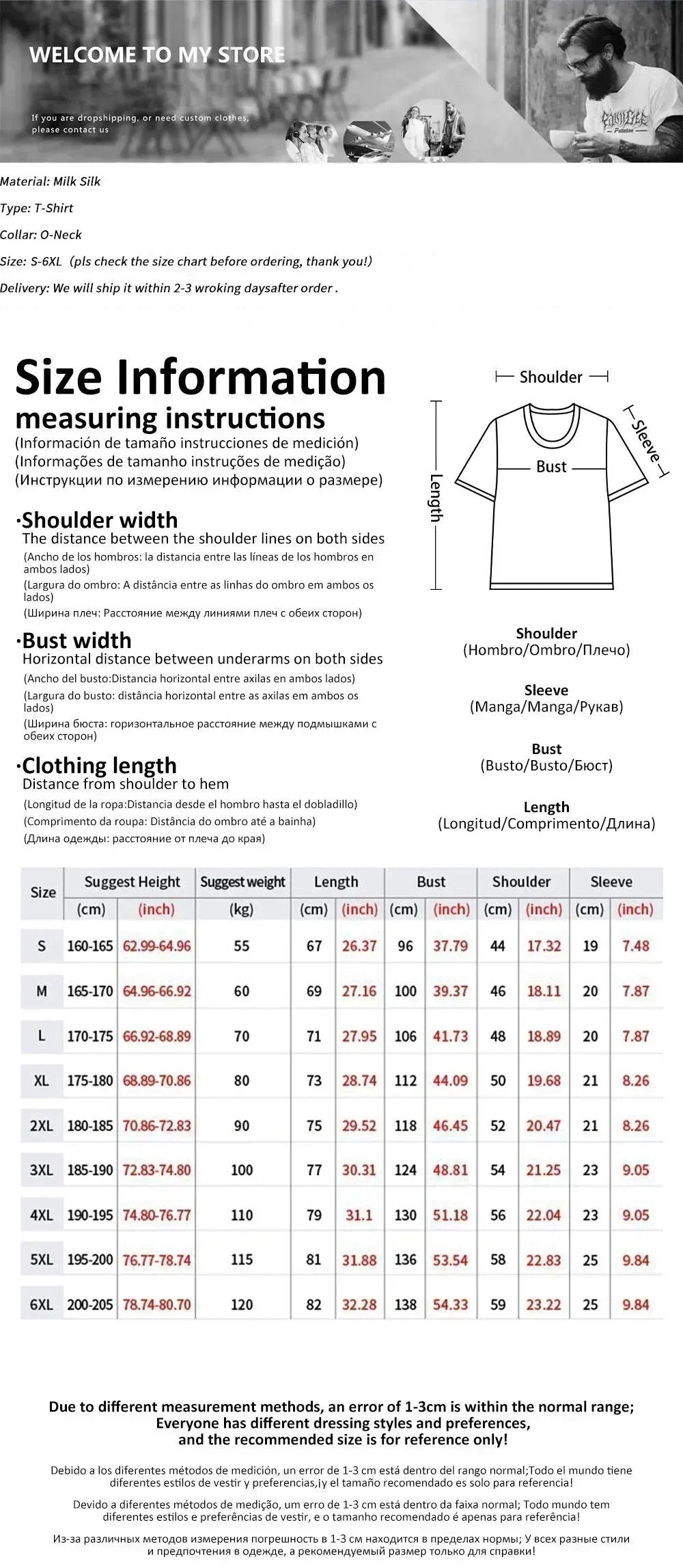 2025 Men's Luxury Brand Quick-drying T-shirt Comfortable and Casual Breathable Luxury European and American Hot-selling Tops