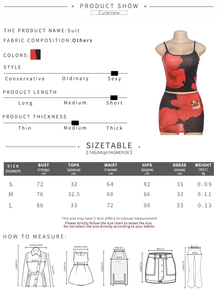 Weird Puss Y2K Floral Print 2 Piece Set Women Sexy Low-Neck Camisole+Skinny Peach Hip Skirts Vacation Trend Beach Style Outfits