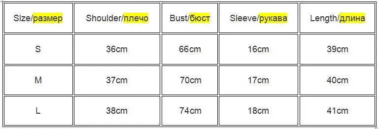 Sexy V Neck Cropped Tank Tops Women Drawstring Tie Up Front Camis Candy Colors Streetwear Slim Fit Ribbed Crop Top