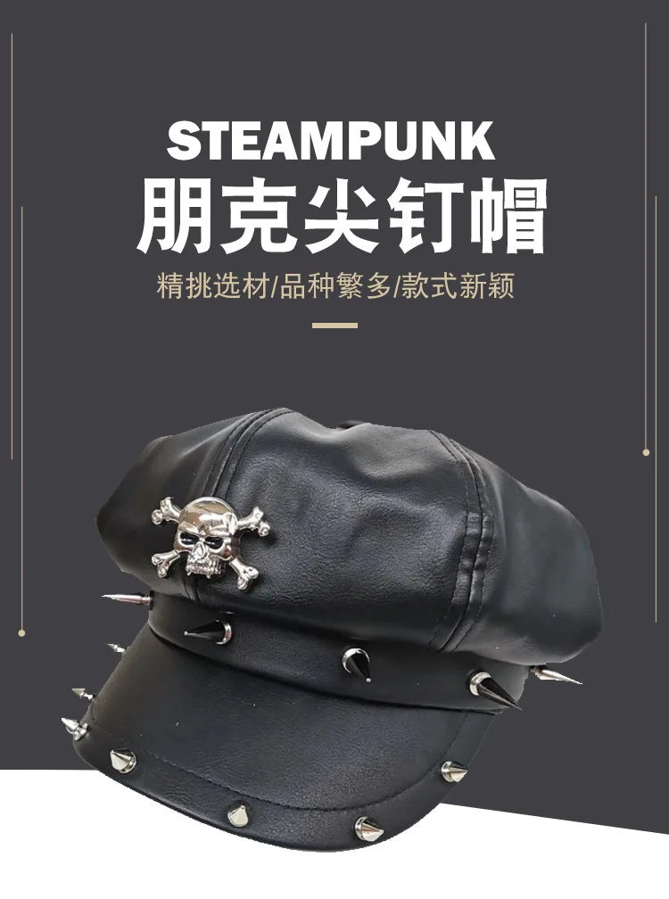Trendy non mainstream men's and women's hats with rivets, adult hip-hop street dance skull hats, punk style sun protection