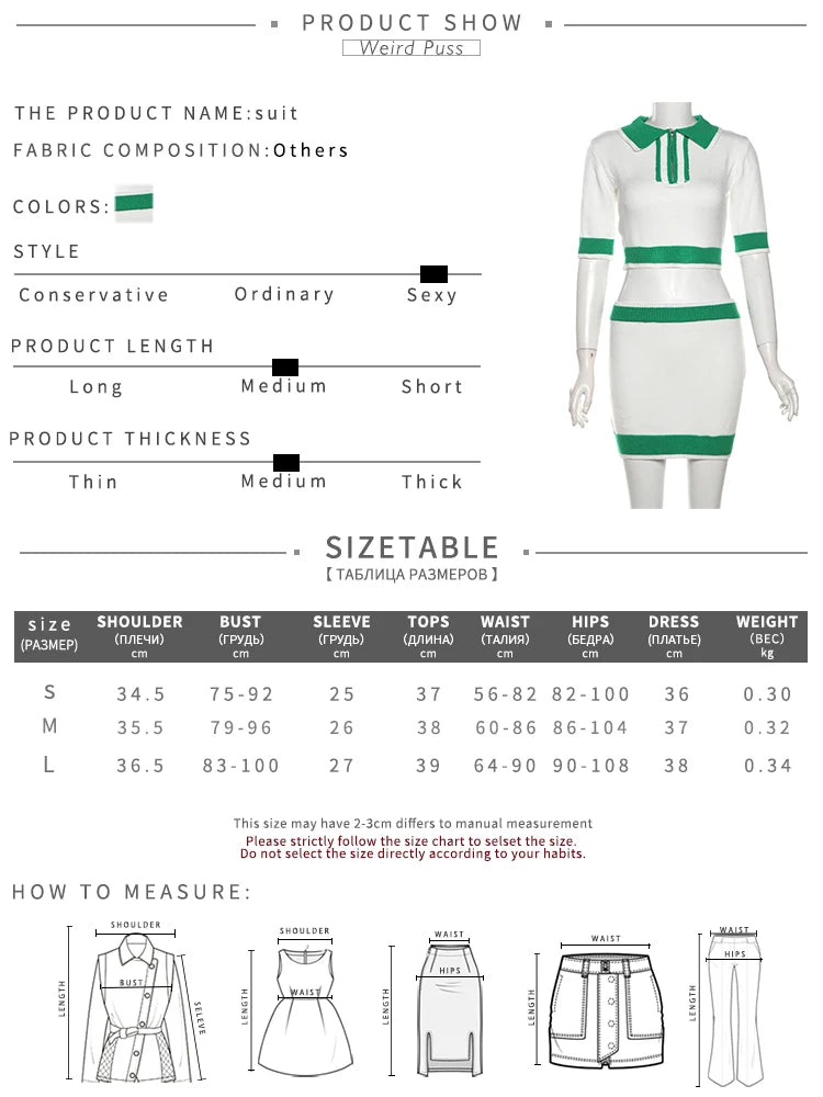 Weird Puss Knit Women 2 Piece Set 2024 Summer Trend Casual Polo Neck Short Sleeve Crop Tops+Skirts Matching Streetwear Outfits