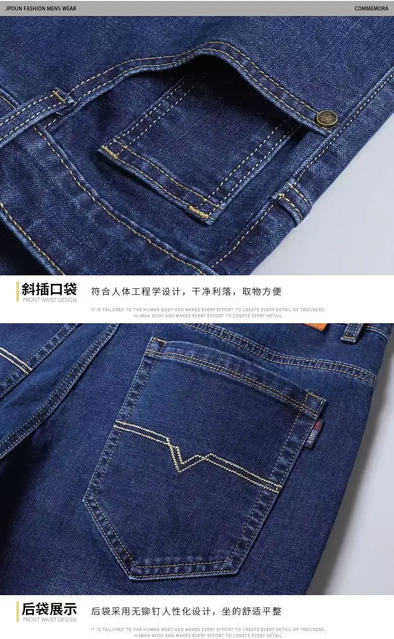 2025 Spring/Summer New Men's Jeans Micro Elastic Loose Straight Tube Business Casual Men's Pants Boutique Denim Series