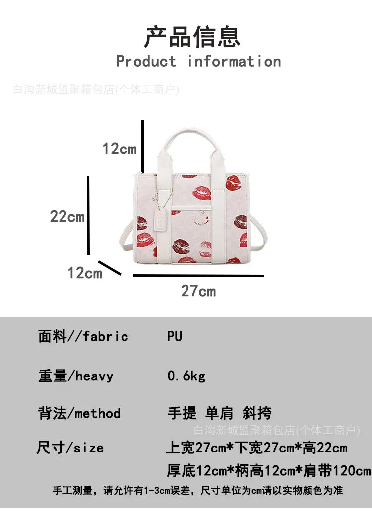 2025 New! Large Capacity Tote Bag - Simple Stylish, Cute Korean Style, Trendy Printed
