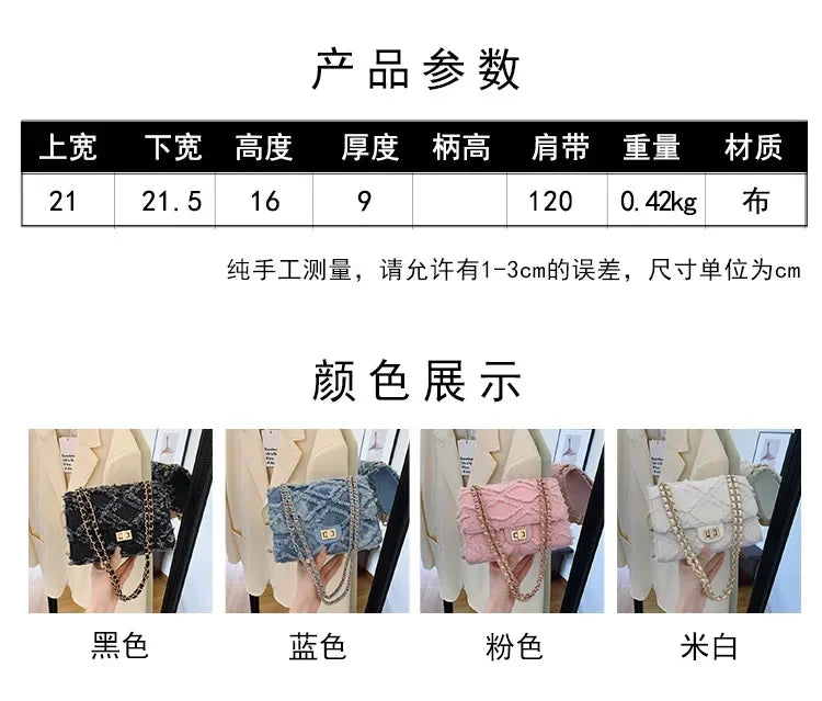 Fashion Forward Light Luxury Bag Retro Embossed Quilted Underarm, High - End Aesthetic, Versatile Handheld Option, Premium