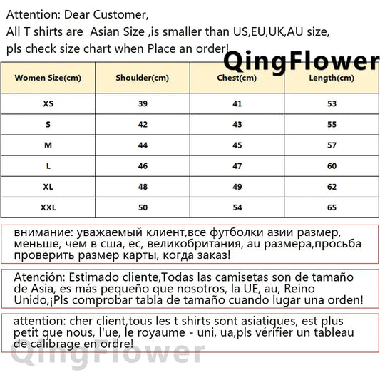 Customized Your Own Design Unisex t Shirt tshirt women designer manga t shirt female y2k clothing