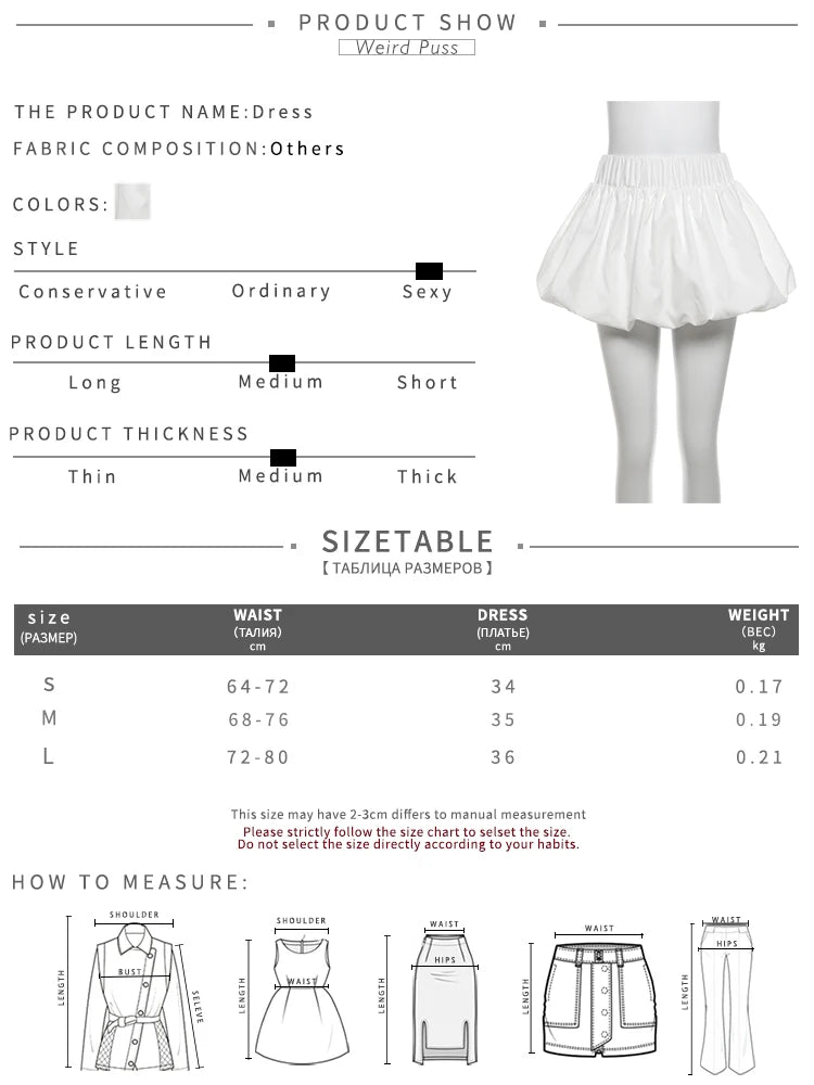 Weird Puss Ball Gown Skirts Women Y2K Hottie 2024 Summer Trend Midnight Waistband Miniskirts Birthday Streetwear Wild Bottoms