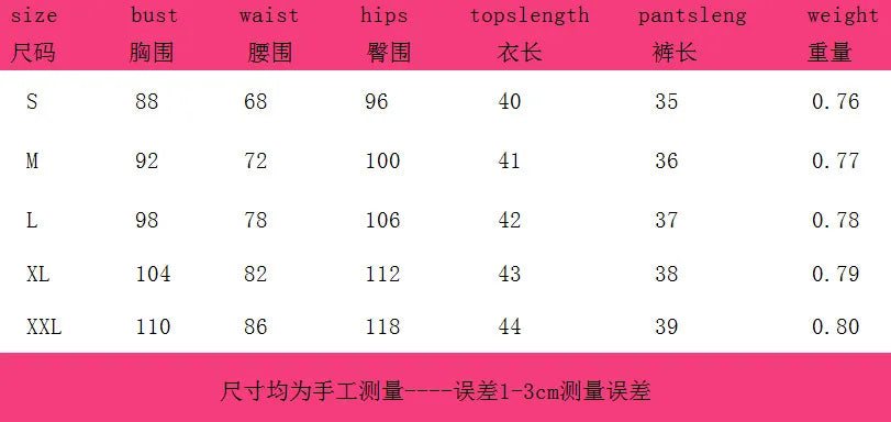 Weird Puss Patchwork Women 2 Piece Set Frock Tracksuit Single-Breasted Pocket Tank Tops+Lapel Short Matching Streetwear Outfits