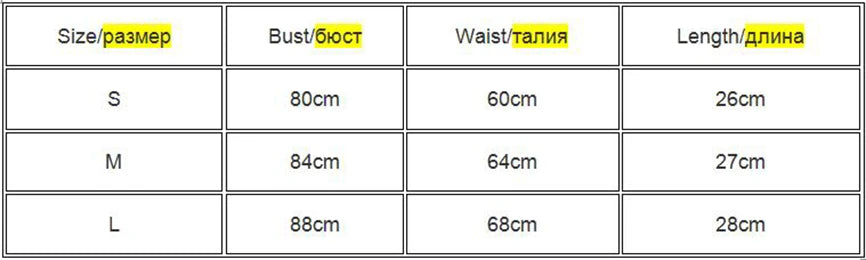 Leopard Print Halter Crop Top for Women Backless Bandage Lace-Up Sequin Metal Ring Detail Party Club Bustier 2025 Style