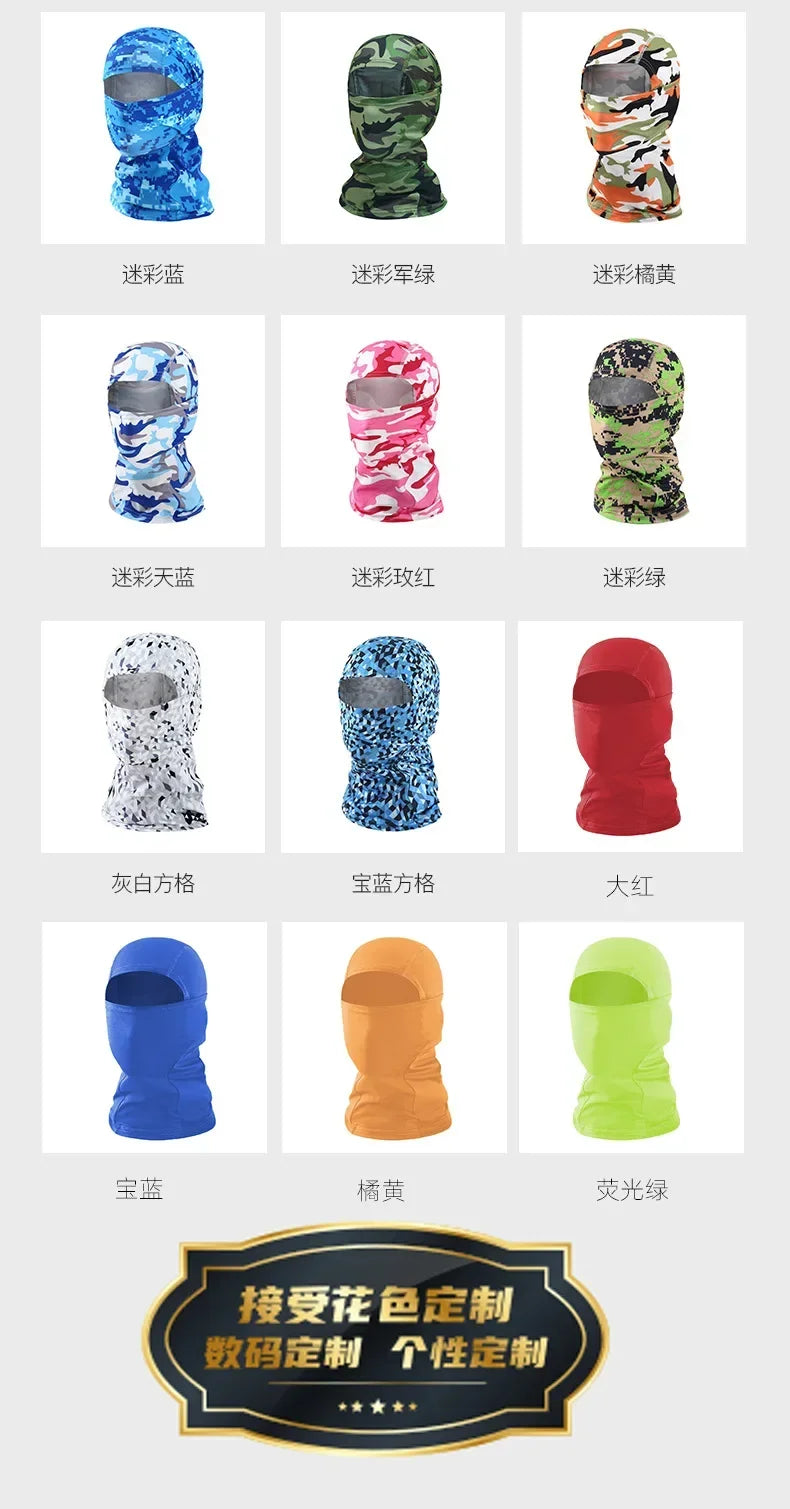Camo Full Face Balaclava Mask — Men's Outdoor