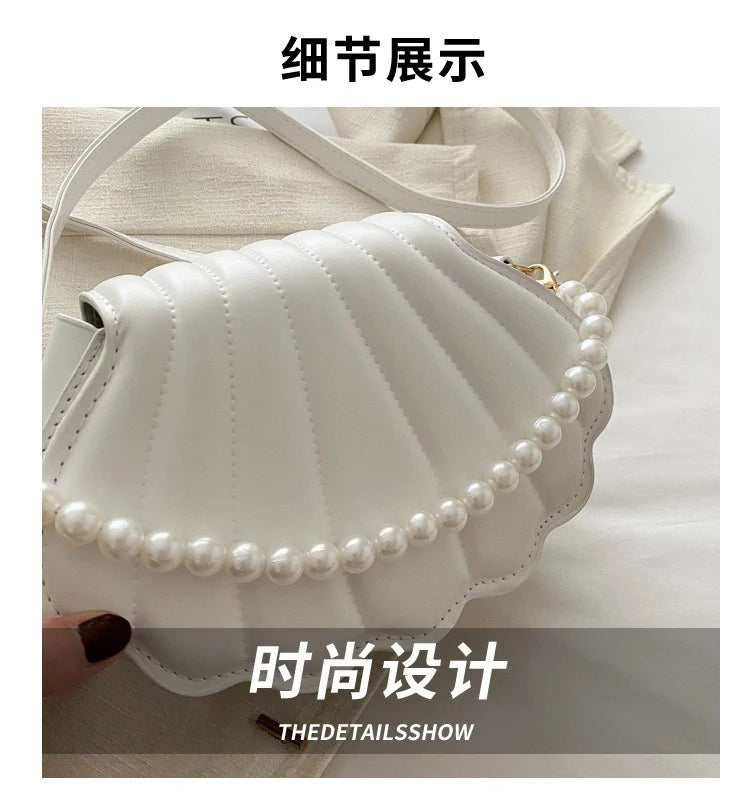 Korean-style Chic Single-shoulder Bag, Niche Trend Shell Bag, Fashionable and Simple Crossbody Bag 2025 Summer New Bag for Women