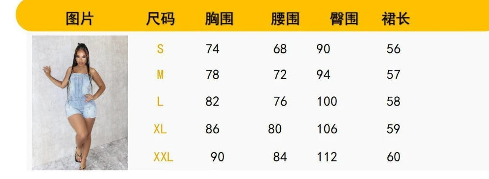 HLJ&GG Blue Fashion jeans Cross Design Bodycon One Piece Rompers Women Off Shoulder Sleeveless Backless Slim Cowboy Jumpsuits