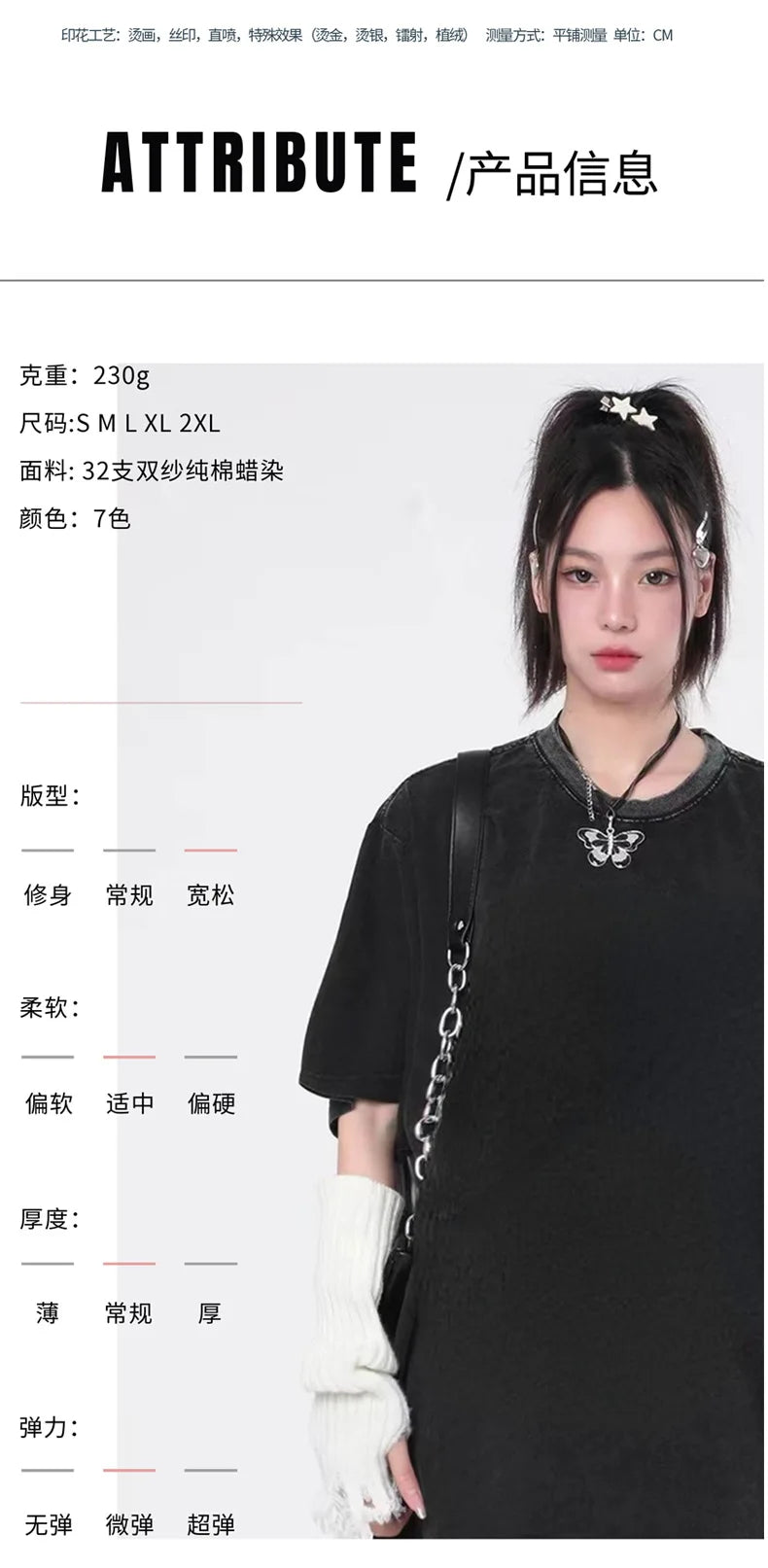 Hip Hop t shirt Men fashion Cotton Harajuku Multicolors Oversized Washed T-shirt women Unisex Summer Retro Short Sleeve Tee top