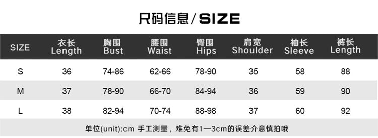 STYLISH LADY Letter Printed Sporty 2 Piece Set Women Long Sleeve Crop Top and Skinny Pant Suits 2025 Summer Sexy Street Outfits