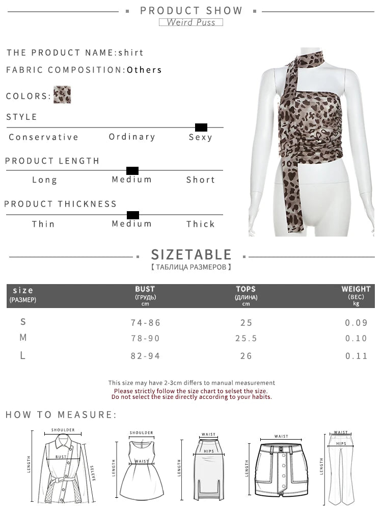 Weird Puss Leopard Print Crop Tops Woman Summer Strapless Ruffles Scarf Collar Trend Sexy Party Wild Chic Clubwear Skinny Vest